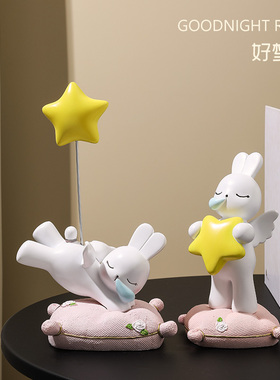兔子摆件轻奢少女心儿童房间家居装饰品卧室桌面摆设治愈可爱礼物