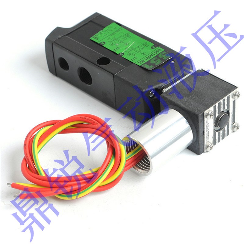 G551A001MS 电磁阀 MP-C-113防爆线圈 EF551A002MS防爆电磁阀