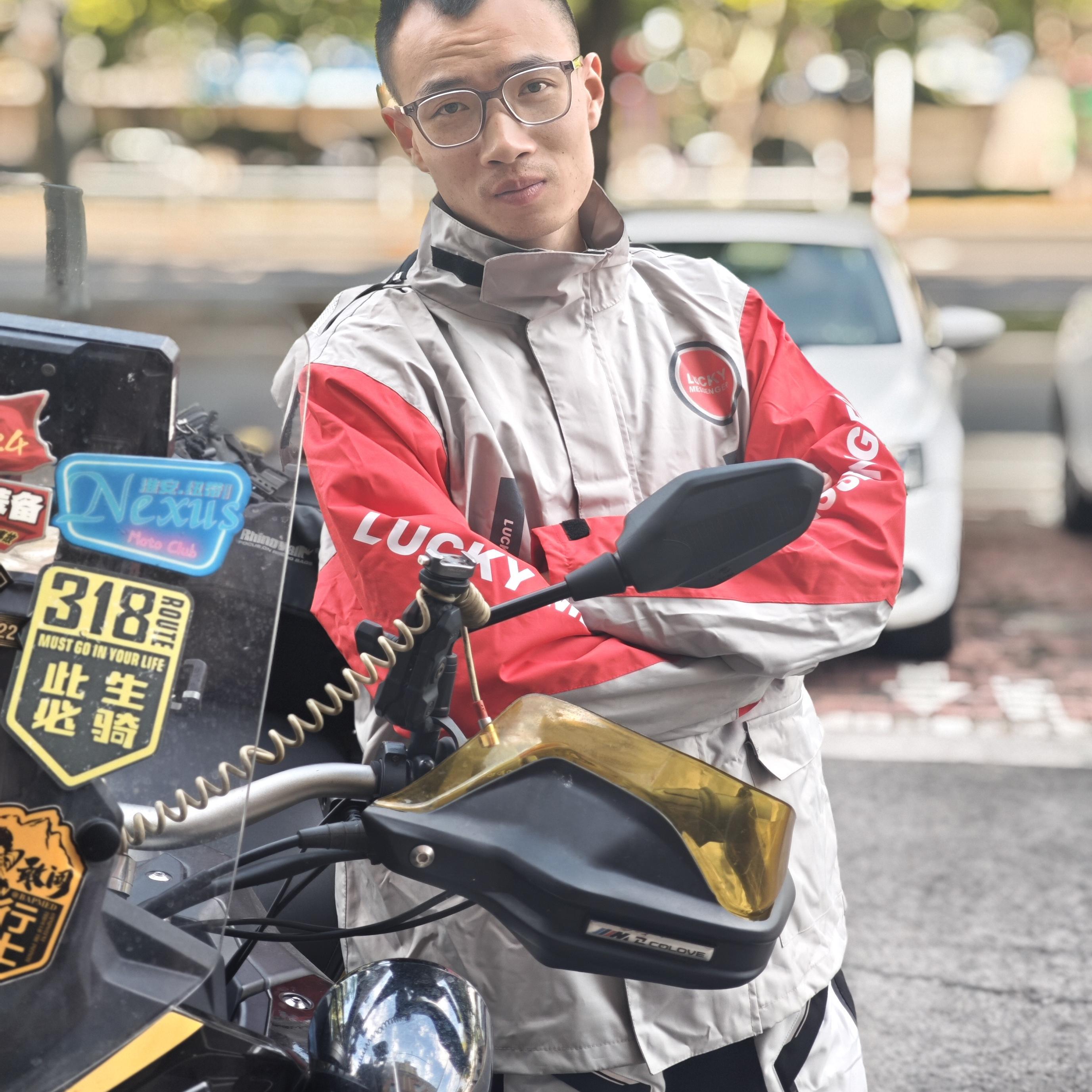 蓝狮摩托车雨衣套装男款分体机车防雨服外卖骑手专用防暴雨冲锋衣
