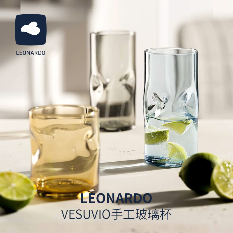 德国LEONARDO俐傲纳朵VESUVIO手工制作玻璃杯55℃以内温冷水饮料