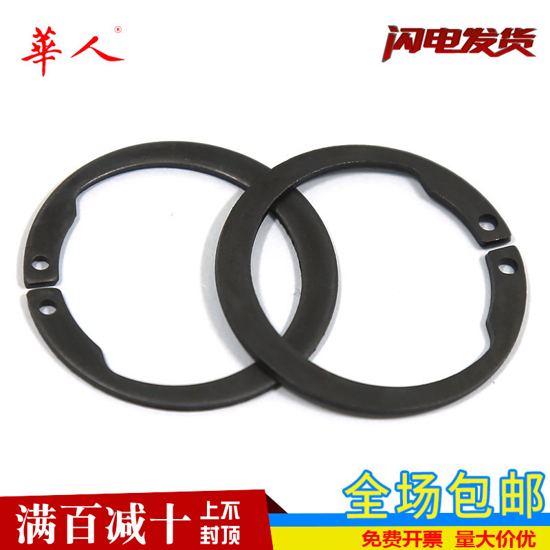 14-42 65锰反向轴用挡圈 增压器挡圈卡簧内卡M1408图片