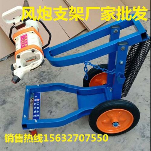 风炮架子 风炮支架 风炮吊机 弹簧风炮支架 汽保汽修工具补胎工具