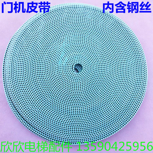 展鹏门电机皮带/开口同步带HTD-5M宽12/15MM 电梯带钢丝传动皮带