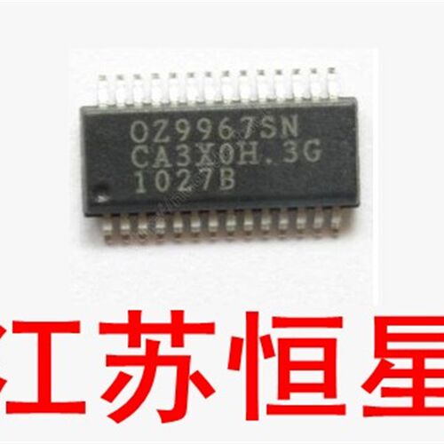 贴片28脚  OZ9967GN  OZ9967SN  OZ9906GN  OZ9903GN 芯片