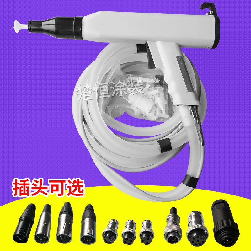 KCI手动 自动静电喷粉枪 喷涂机配件 粉沫塑粉喷枪 喷涂设备
