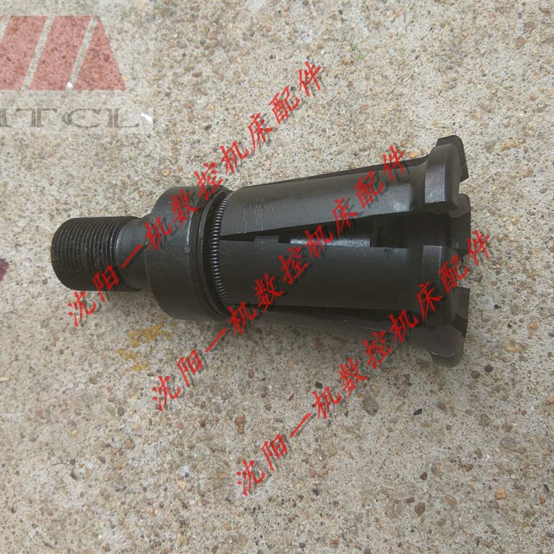 中捷镗床配件 TPX6113 TPX6111 T6113 T6111 原厂镗床六瓣拉刀爪