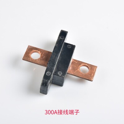 BX1交流电焊机输出接线端子300A/500A桩头纯铜接线柱紫铜接头配件