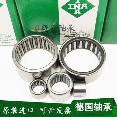 原装正品INA进口滚针轴承 HK202816 HK202918 HK222925 HK222930