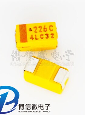22UF16V C型 10% 6032 贴片钽电容 体积 226C印字 一盘500装