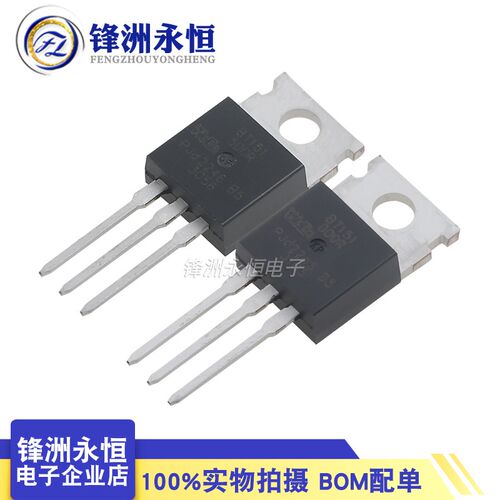BT151-500R/800R/1000RT 原装进口 TO-220全新晶闸管/单向可控硅