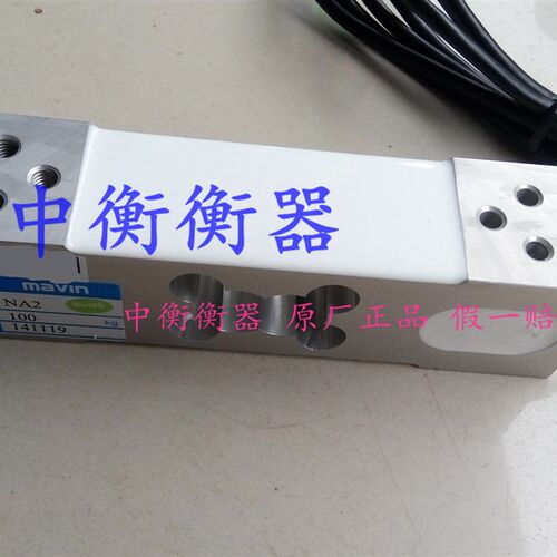 台湾MAVIN 足立NA2菱形孔传感器压力传感器60kg/100kg/200kg