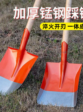 德国加厚全锰钢铁锹一体农用木柄园艺大钢锹户外挖土松土工具