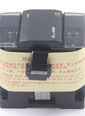 全新原装汇川H2U-4AD 4DA  4PT 0016BRN 3232MR PLC扩展模块