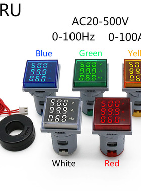 数显指示灯LED交流电流电压频率信号灯22MM方形三显合一赫兹表头