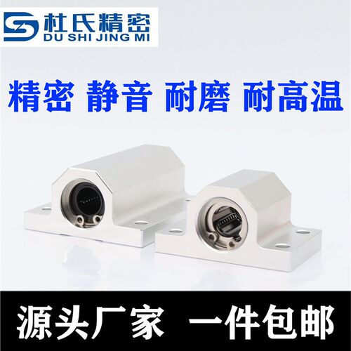 日本NSK调心滚子轴承22215 22216 22217 22218 22219CA CD EA E4