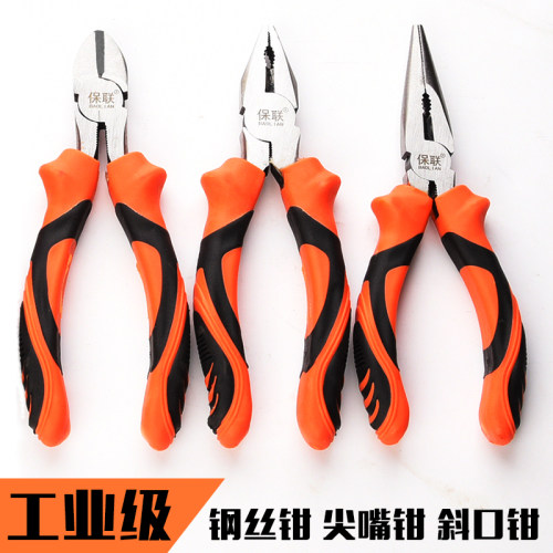 钢丝钳尖嘴/斜口钳电工6/8寸省力老虎钳子多功能工业级手钳子工具
