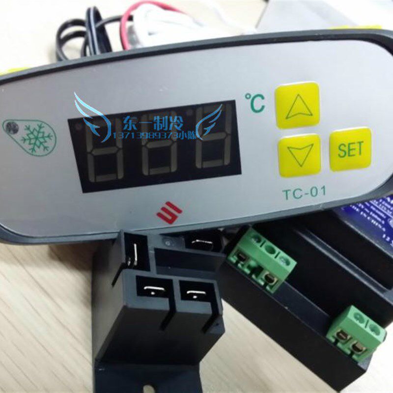 TC-01 冰柜温控器 电子温度控制器 雪柜温控器 冰箱温控器JC-01