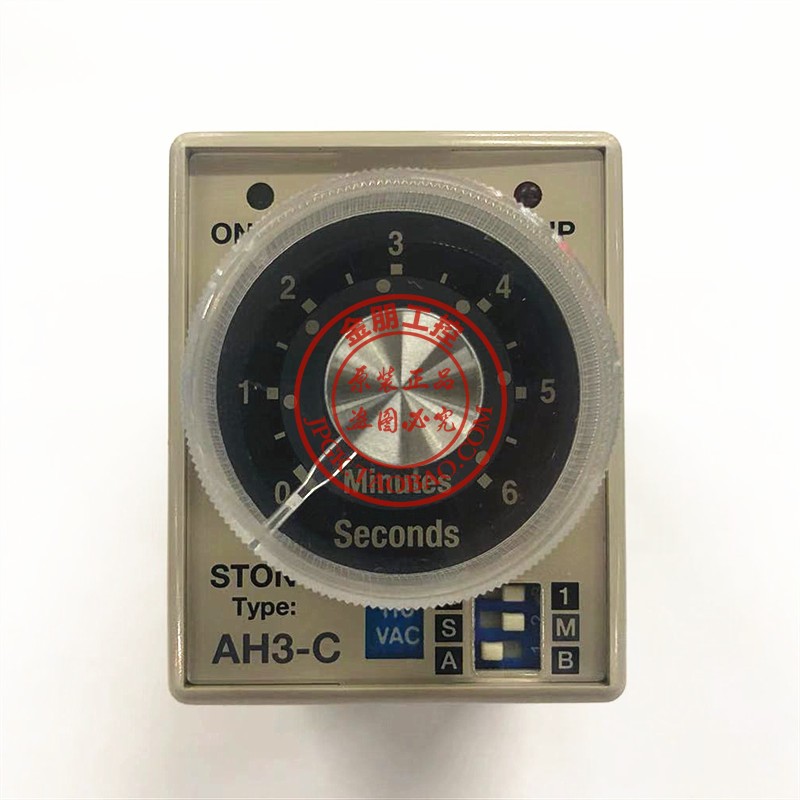 原装正品台湾仕通STON 多段式时间继电器 AH3C AC110V