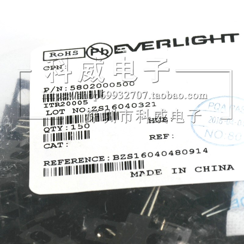 ITR20005-F 光电开关ITR-20005 ITR20005 请咨询