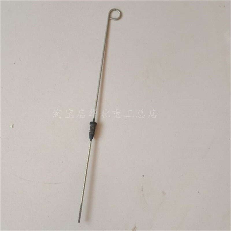 叉车新柴490B发动机油尺机油油表尺 适用于合力杭叉江淮柳工龙工,橡塑材料及制品,塑料盒/塑料箱/塑料柜,淘宝优惠券,粉丝福利购,淘宝优惠卷