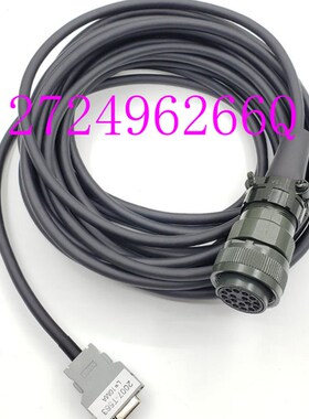 A660-2007-T563#L10R53B A660-2007-T563#L15R53B T563#20R53B