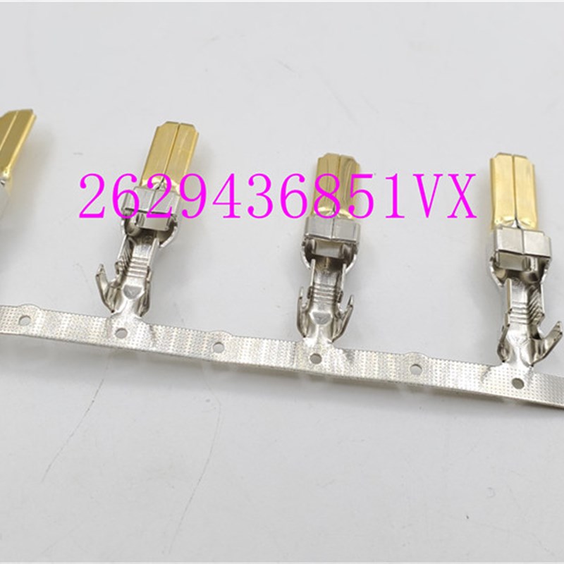 AMP D-5200 4孔母头 1-917808-2  1-917809-2 917805-2 917803-2