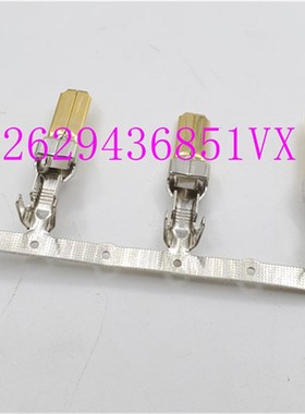 AMP D-5200 4孔母头 1-917808-2  1-917809-2 917805-2 917803-2