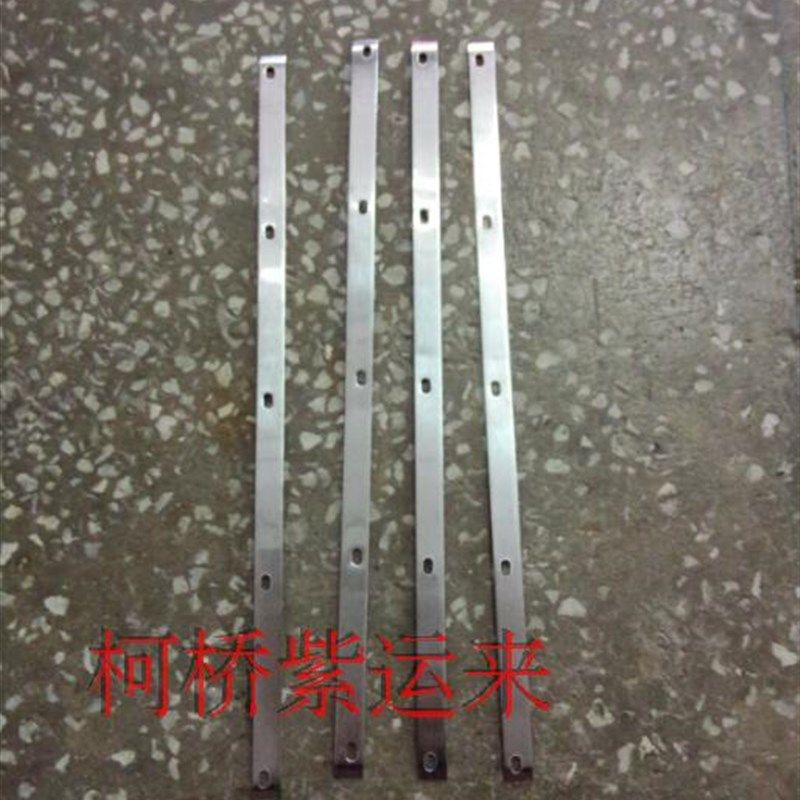 纺织机配件 剑杆织机配件 2625剑带导向压片 扁铁片,工业油品/胶粘/化学/实验室用品,马弗炉/电阻炉/实验炉,淘宝优惠券,粉丝福利购,淘宝优惠卷