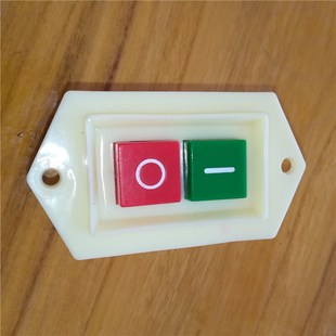 通用按钮起动器开关LC3-10压扣开关台钻钻床开关启动开关10A