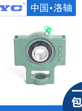 洛阳LYC外球面轴承 UCK 203  204  205  206  207  208  209  210