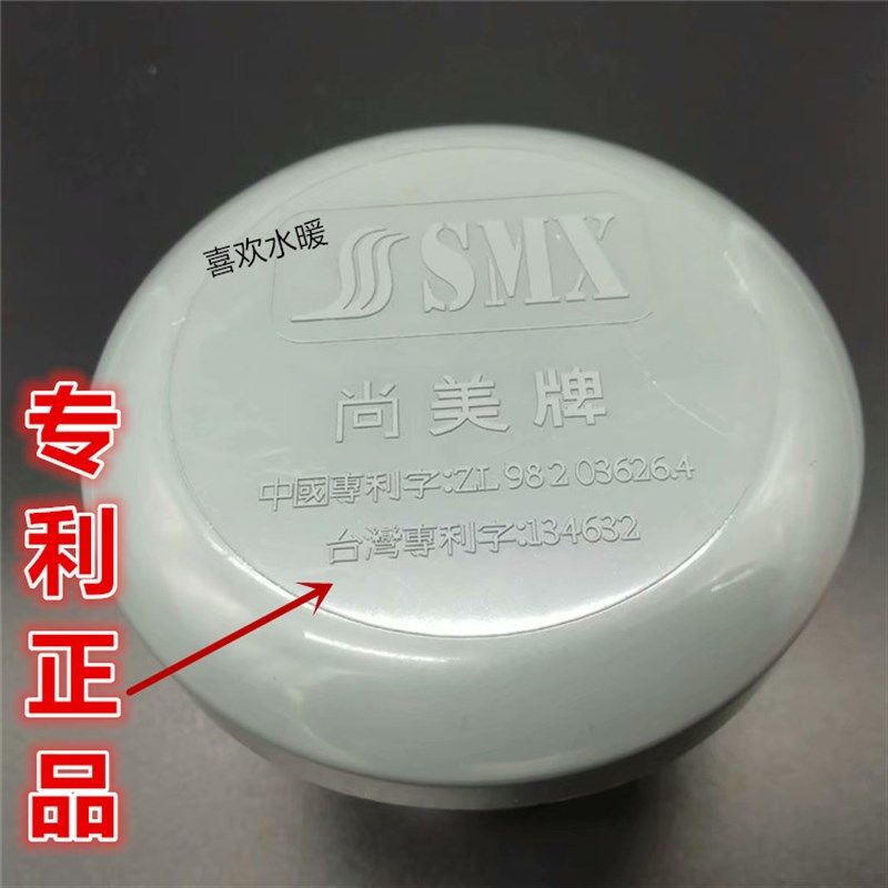 特价尚美浮球自动开关双球液位控制器 水位开关 AB两用液面控制器,童装/婴儿装/亲子装,披风/斗篷,淘宝优惠券,粉丝福利购,淘宝优惠卷