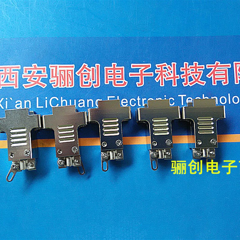 J30J-51TJSL-A3 J30J-51ZKSP-A3 矩形连接器51针插头插座