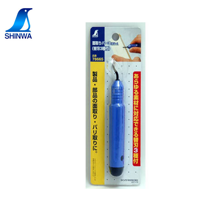 日本亲和SHINWA企鹅去毛刺刮刀78665修边刀修边器替换用刀片78666