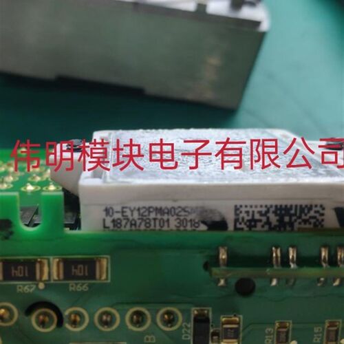 L187A L188A  L189A  L187A78Z01  原装拆机