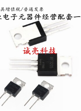 TOP248YN TO-220 电源管理芯片 全新原装