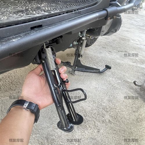 适用豪爵AFR125 UFD125 USR125 VX125改装配件侧支架边撑支撑脚撑
