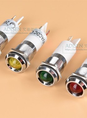 ADP22A-14安装孔14mm防水5V6V12V24V220V金属高亮LED信号指示灯