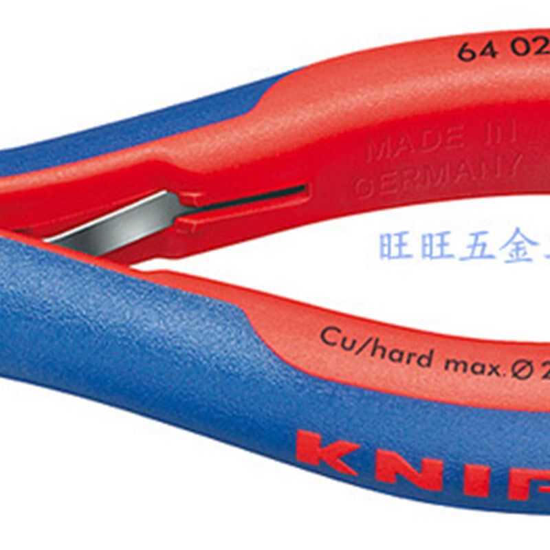 进口德国凯尼派克KNIPEX 偏刃电子顶切钳 64 02 115