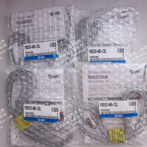 PSE531-M5-C2L全新SMC真空压力传感器模拟量电压 负压-101~0Kpa