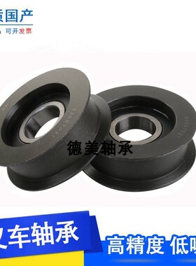 国产叉车凹轮轴承780708K内径40外径118厚34杭叉合力2-3吨链轮