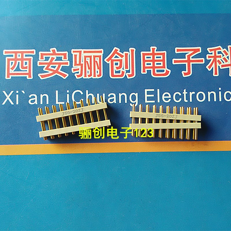 J56-20ZJ J56-20ZK4 J56-20ZK10 矩形连接器 插针 插头插座 端子