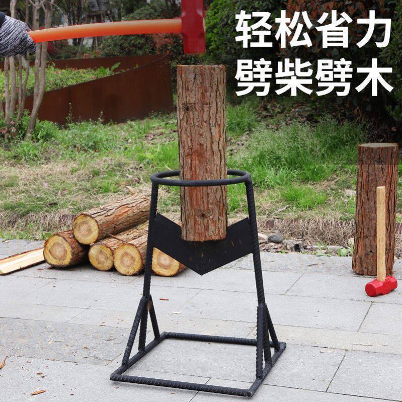 劈柴神器家用农村劈材器劈柴工具v型刀劈柴机砍柴纯钢斧头斧家用