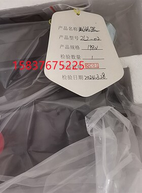 宁波申菱ZLZ-02/ 05电梯制动器刹车片闸瓦伊士顿宝马电梯全新原厂
