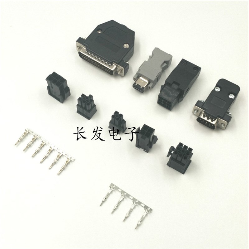 汇川伺服驱动器CN1插头 DB44 CN2 DB9针  CN1控制端子44针接头