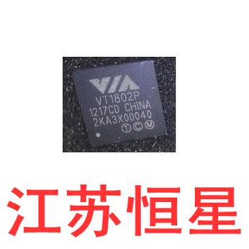 全新  贴片48脚   VT1802P   QFN封装芯片 直角