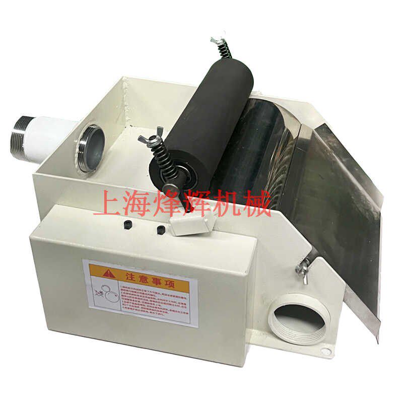 磁铁泥磁性分离器高精密无心磨床12S18S水箱冷却液过滤器除铁销粉