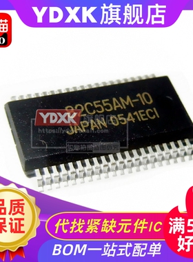 天猫 TMP82C55AM-2/-10 82C55AM-2 SSOP-40 CMOS可编程接口IC