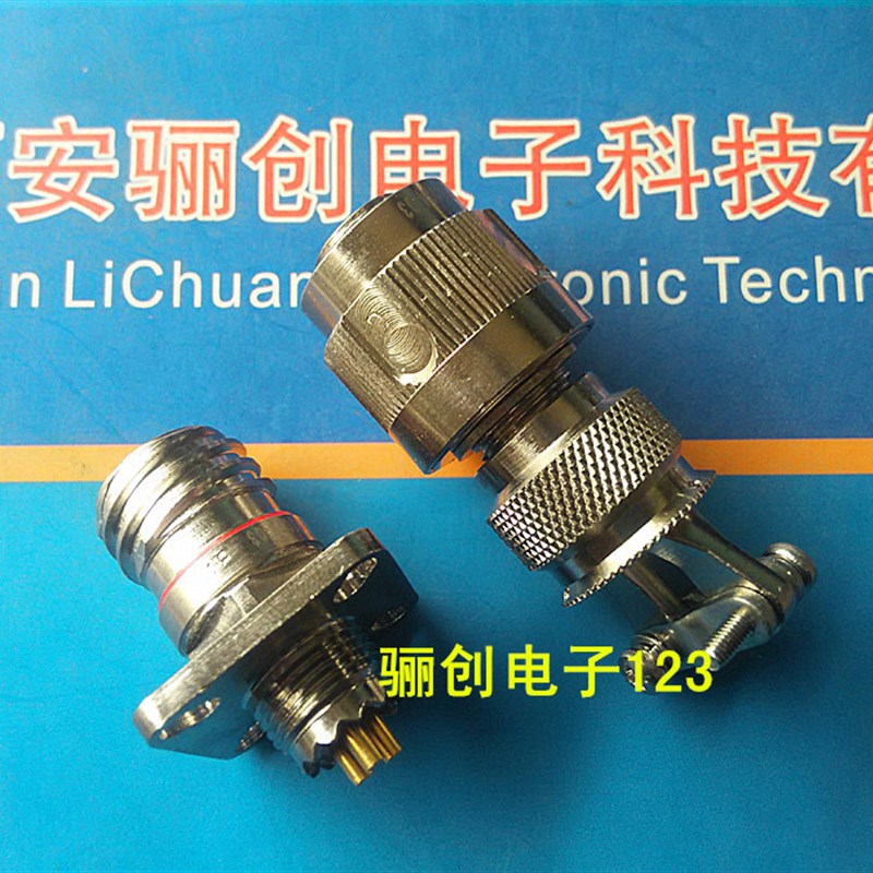 圆形连接器 J599/20FJ35SL 接插件 插头插座 拍前咨询