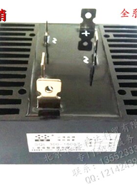 SQL250A 1600V三相桥式整流桥堆整流器 桥式整流器 SQL 250A