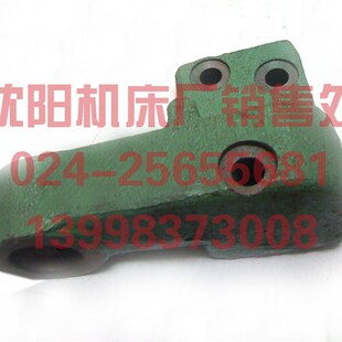 北京第一机床厂铣床配件 X62W 托架 X52K X62W 7037A 支架 托架